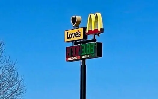 Commercial Land For Sale on I-55